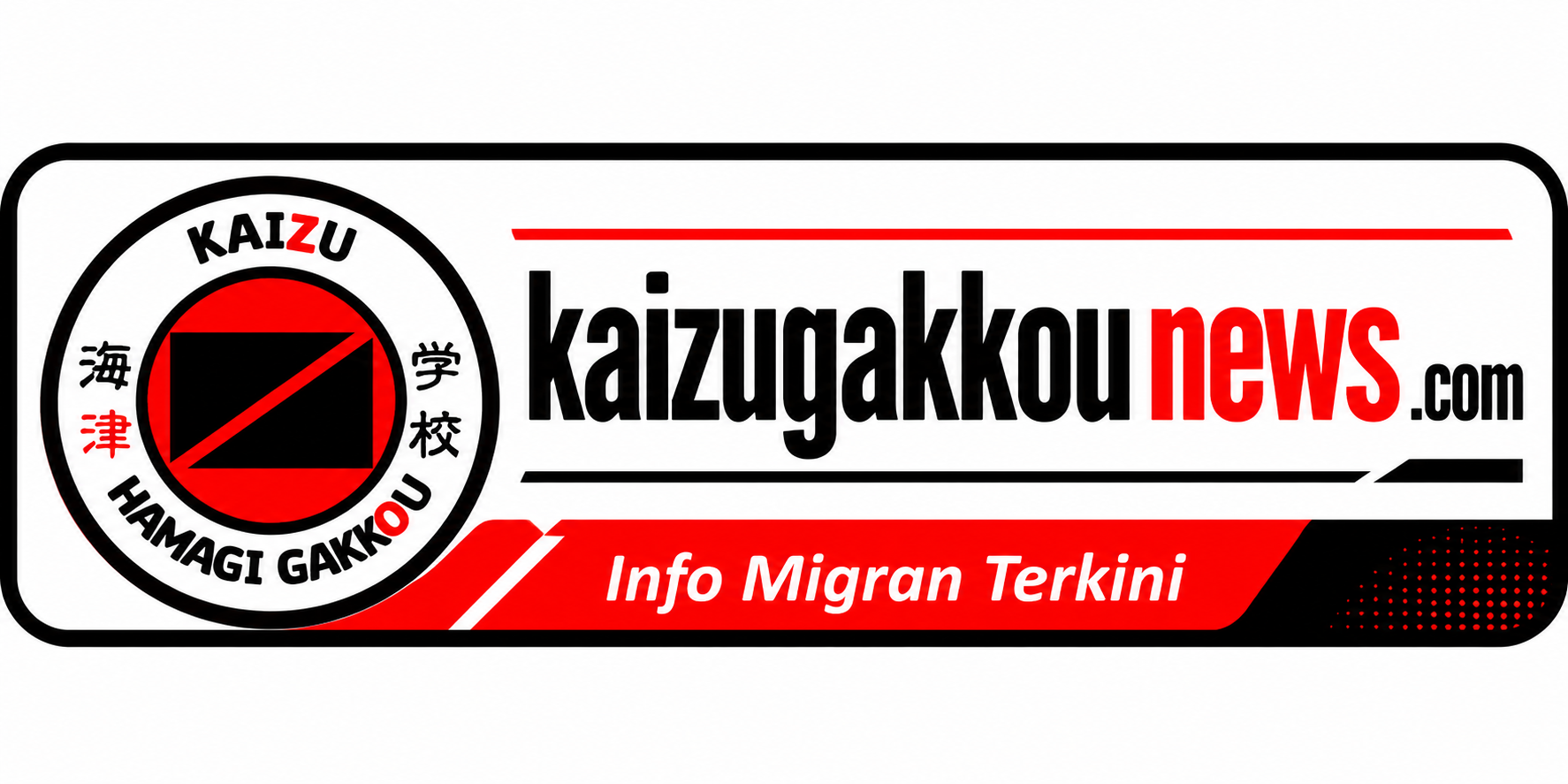 KAIZUGAKKOU NEWS